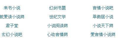 吴梦梦粉丝在线观看