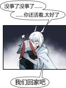 人人看人人都挺爽