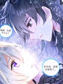 深入了解 白洁美红孙倩张敏